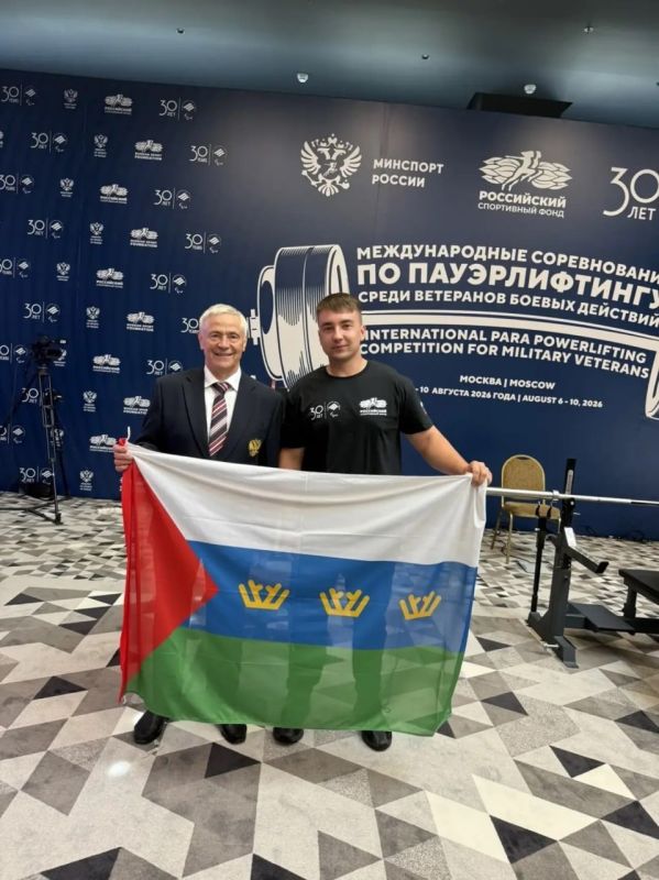 Тюменский ветеран СВО выступил на международных соревнованиях по пауэрлифтингу