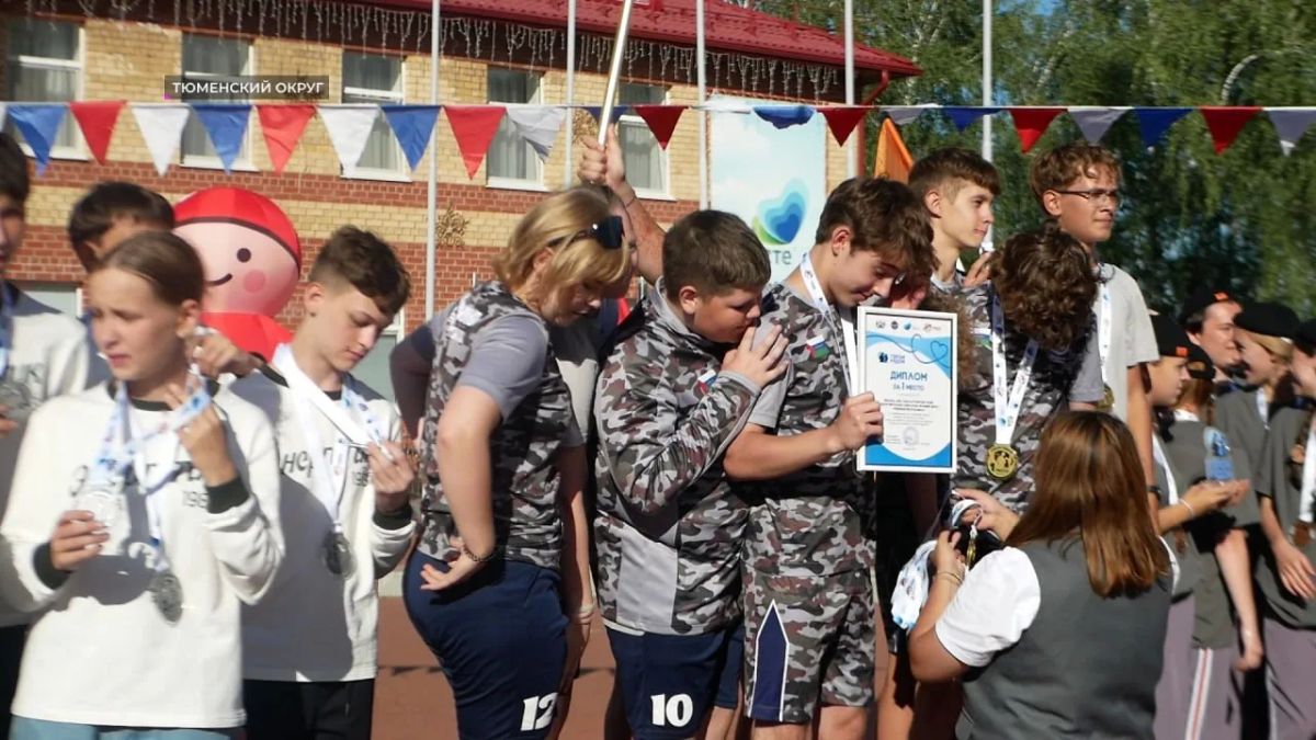 В детском лагере "Олимпийская Ребячка" прошли соревнования Герои рядом В детском лагере "Олимпийская Ребячка" прошли соревнования Герои рядом