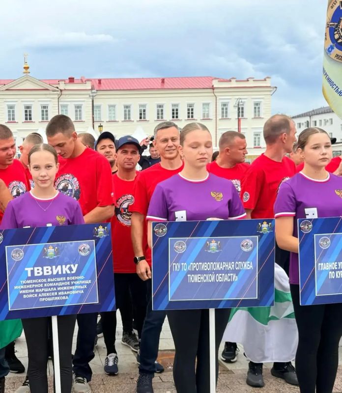 « Состоялось торжественное открытие соревнований "Пожарная тяга « Состоялось торжественное открытие соревнований "Пожарная тяга