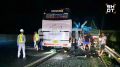 Российская туристка погибла в жуткой аварии с пассажирским автобусом во Вьетнаме: девушка — многодетная мама