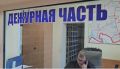 В дежурную часть полиции Казанского района обратилась жительница деревни Дальнетравное 1980 года рождения