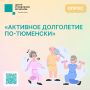 ����� ��� ������� ��������� �������