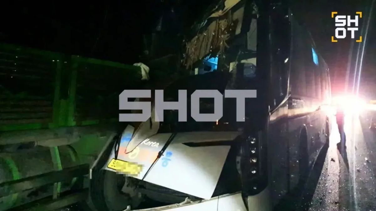 Российская туристка погибла в жуткой аварии с пассажирским автобусом во Вьетнаме: девушка — многодетная мама Российская туристка погибла в жуткой аварии с пассажирским автобусом во Вьетнаме: девушка — многодетная мама