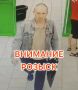 Сотрудники отдела полиции №2 УМВД России по городу Тюмени устанавливают личность мужчины, который 13 августа текущего года, находясь в магазине «Пятерочка», расположенном по улице Ершова, д. 13, похитил 8 пачек сыра