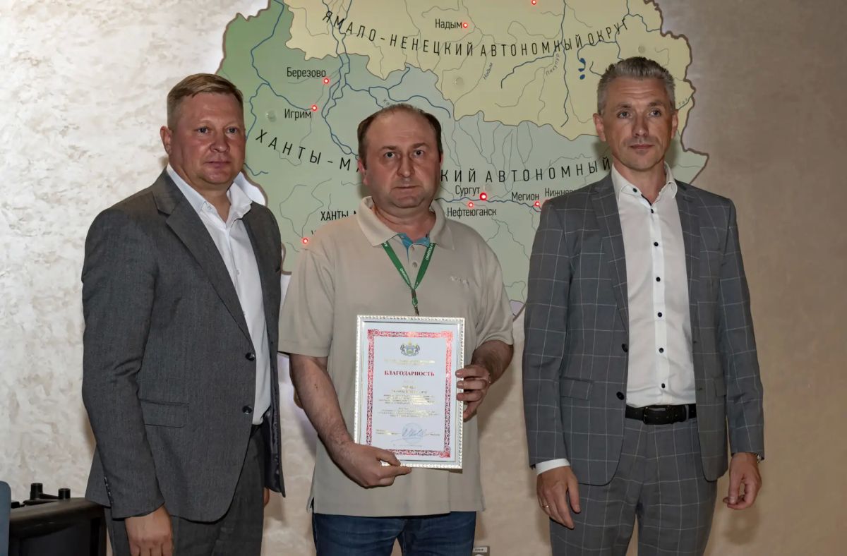 Спасибо за высоту: ГУС поздравил коллектив тюменского аэропорта с профессиональным праздником Спасибо за высоту: ГУС поздравил коллектив тюменского аэропорта с профессиональным праздником