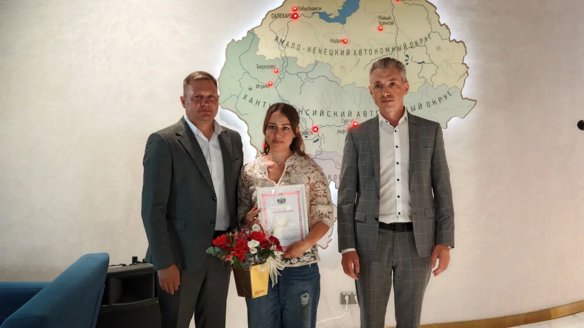 Спасибо за высоту: ГУС поздравил коллектив тюменского аэропорта с профессиональным праздником Спасибо за высоту: ГУС поздравил коллектив тюменского аэропорта с профессиональным праздником
