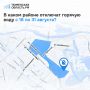 В Тюмени завтра стартует последний этап опрессовок