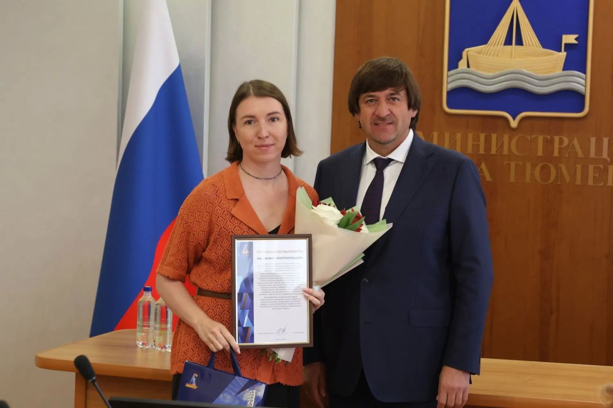 Максим Афанасьев: На днях я провёл встречу с участниками фестиваля городских ландшафтных инсталляций «Тюмень цветущая» Максим Афанасьев: На днях я провёл встречу с участниками фестиваля городских ландшафтных инсталляций «Тюмень цветущая»