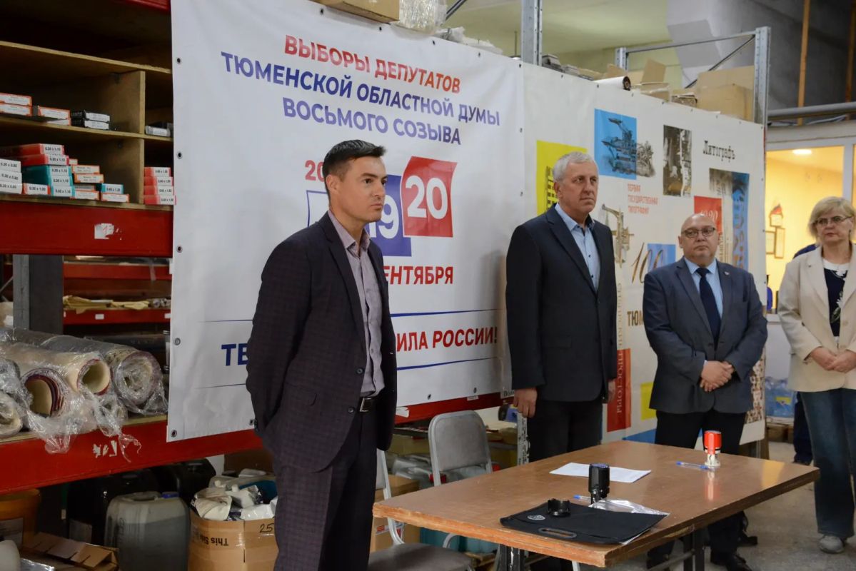 В Тюменской области передали тираж избирательных бюллетеней для голосования в Югре