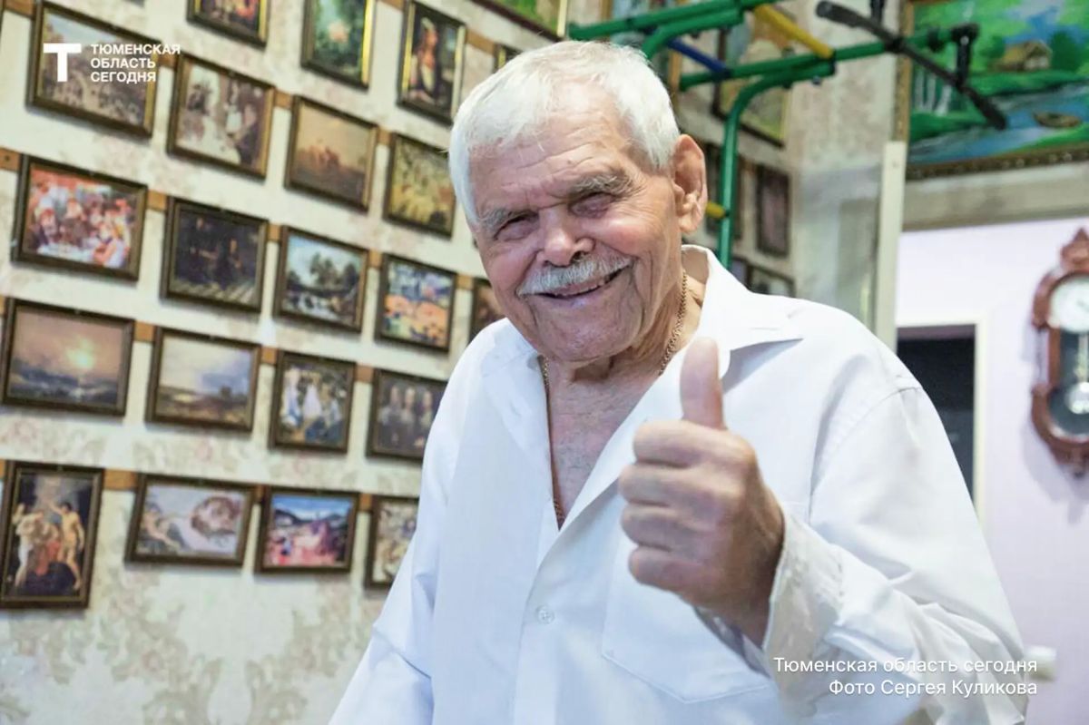 «Живи сейчас, а не потом»: 97-летний тюменец поделился секретами долголетия