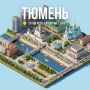 Доброе утро!. Виртуальные синоптики прогнозируют +19 на день и переменную облачность