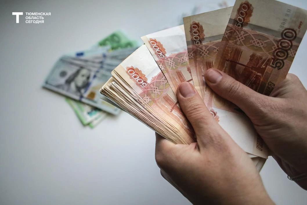 13 млн рублей потеряли за неделю тюменцы из-за мошенников
