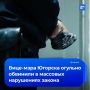 Однофамилец-дебошир подставил вице-мэра Югорска