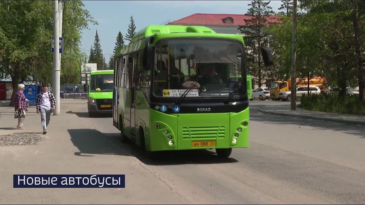 Новости коротко. — Тюменцы втрое сократили потребление воды из мобильных пунктов - с 235 до 75 кубометров в сутки