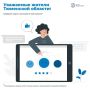 ��������� ������ ��������� �������!