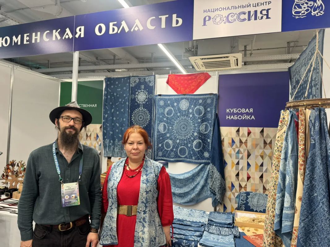 С 14 по 16 августа в Красноярске в рамках Международного форума коренных народов прошла XXI Международная выставка-ярмарка «Сокровища Севера С 14 по 16 августа в Красноярске в рамках Международного форума коренных народов прошла XXI Международная выставка-ярмарка «Сокровища Севера