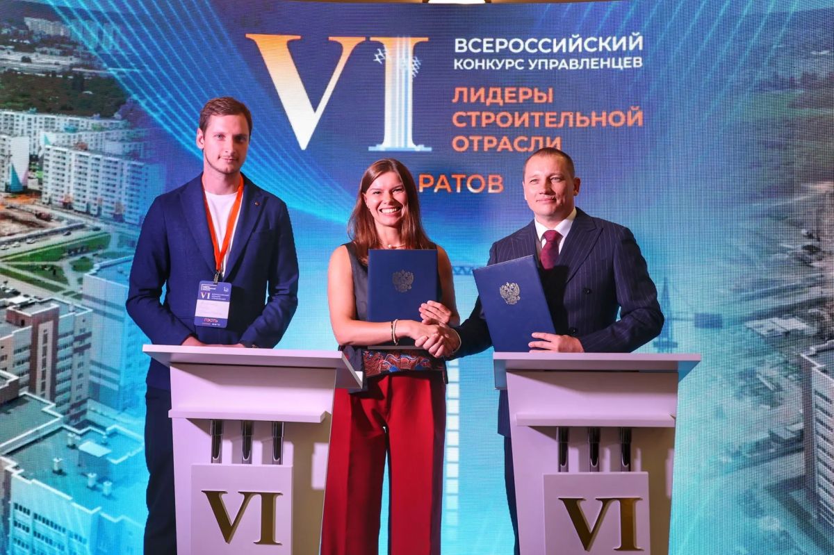 Александр Моор: В рамках деловой программы финальных очных мероприятий Всероссийского конкурса управленцев «Лидеры строительной отрасли» состоялось подписание ряда соглашений о сотрудничестве между Всероссийским центром... Александр Моор: В рамках деловой программы финальных очных мероприятий Всероссийского конкурса управленцев «Лидеры строительной отрасли» состоялось подписание ряда соглашений о сотрудничестве между Всероссийским центром...