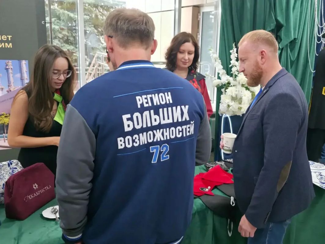 Сегодня Тобольск – на главной инвестиционной стажировке страны Сегодня Тобольск – на главной инвестиционной стажировке страны