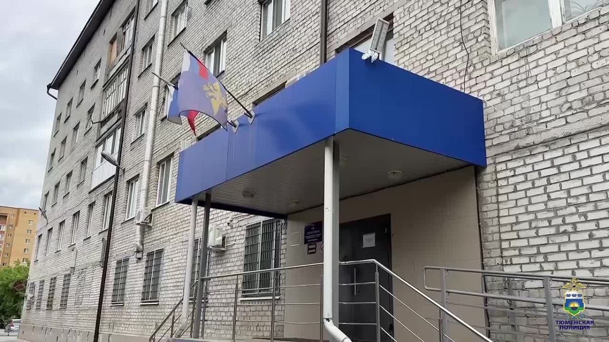 В отдел №4 городского УМВД поступило сообщение от представителя сетевого магазина, расположенного на улице Республики