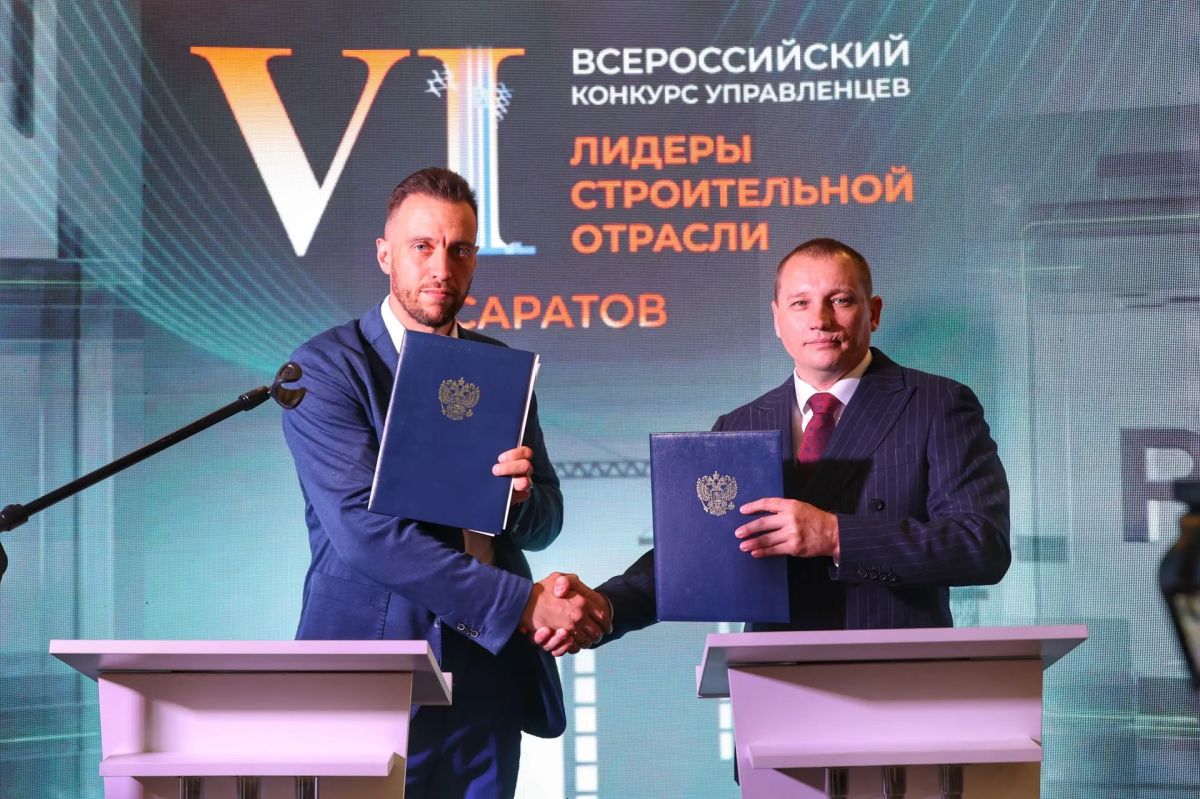 Александр Моор: В рамках деловой программы финальных очных мероприятий Всероссийского конкурса управленцев «Лидеры строительной отрасли» состоялось подписание ряда соглашений о сотрудничестве между Всероссийским центром...