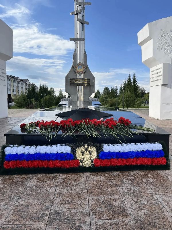 В Тобольске прошла Всероссийская акция «Дорога памяти», приуроченная к Году единства народов России и Дню офицера В Тобольске прошла Всероссийская акция «Дорога памяти», приуроченная к Году единства народов России и Дню офицера