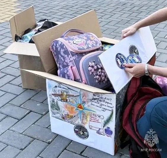 Акция «Добрый портфель»!. Совсем скоро наступит 1 сентября — время, когда тысячи ребят по всей стране сядут за парты Акция «Добрый портфель»!. Совсем скоро наступит 1 сентября — время, когда тысячи ребят по всей стране сядут за парты