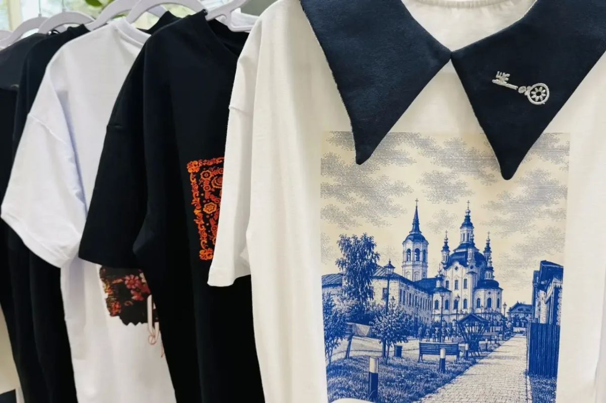 Сегодня Тобольск – на главной инвестиционной стажировке страны Сегодня Тобольск – на главной инвестиционной стажировке страны
