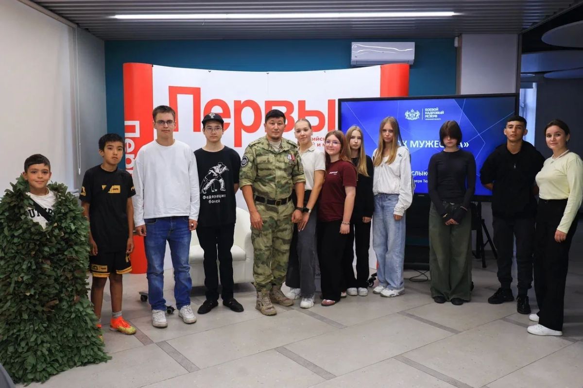 Герой о слове «герой». В Местном отделении «Движения Первых» прошёл урок мужества — важное и по-настоящему сильное событие для школьников города Тюмени Герой о слове «герой». В Местном отделении «Движения Первых» прошёл урок мужества — важное и по-настоящему сильное событие для школьников города Тюмени