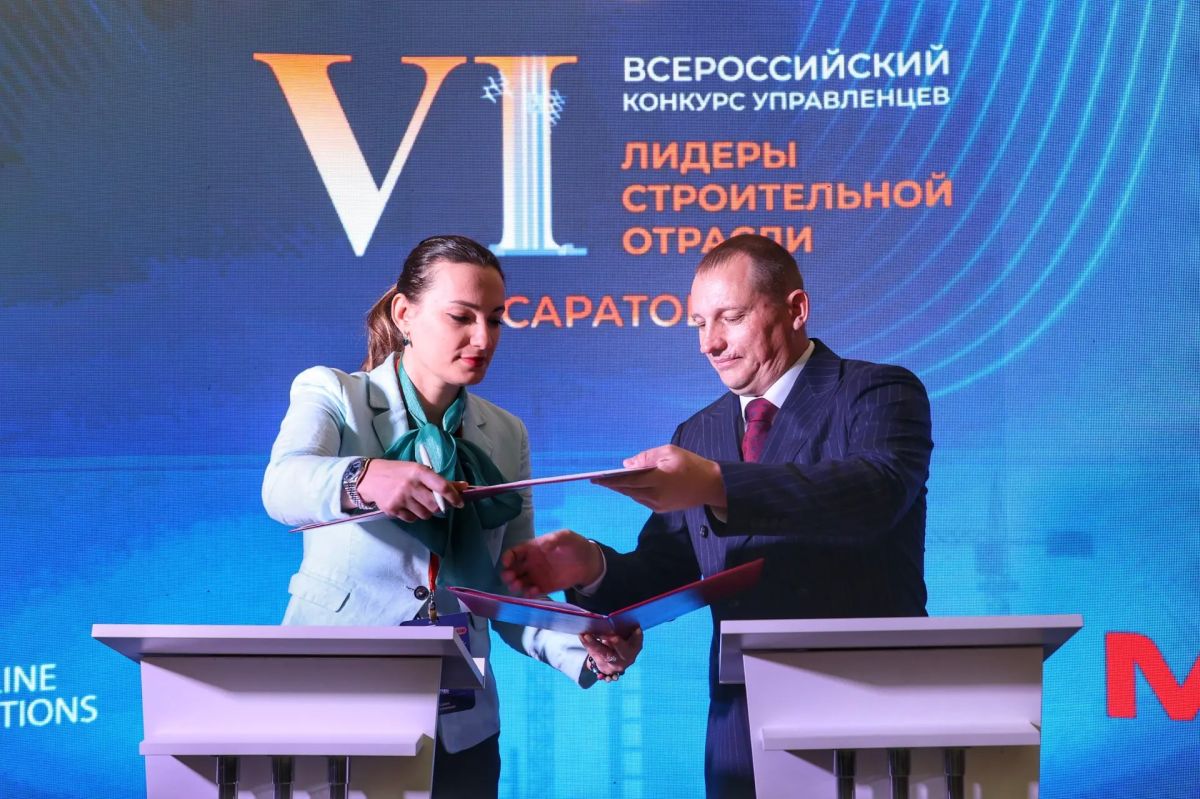 Александр Моор: В рамках деловой программы финальных очных мероприятий Всероссийского конкурса управленцев «Лидеры строительной отрасли» состоялось подписание ряда соглашений о сотрудничестве между Всероссийским центром... Александр Моор: В рамках деловой программы финальных очных мероприятий Всероссийского конкурса управленцев «Лидеры строительной отрасли» состоялось подписание ряда соглашений о сотрудничестве между Всероссийским центром...