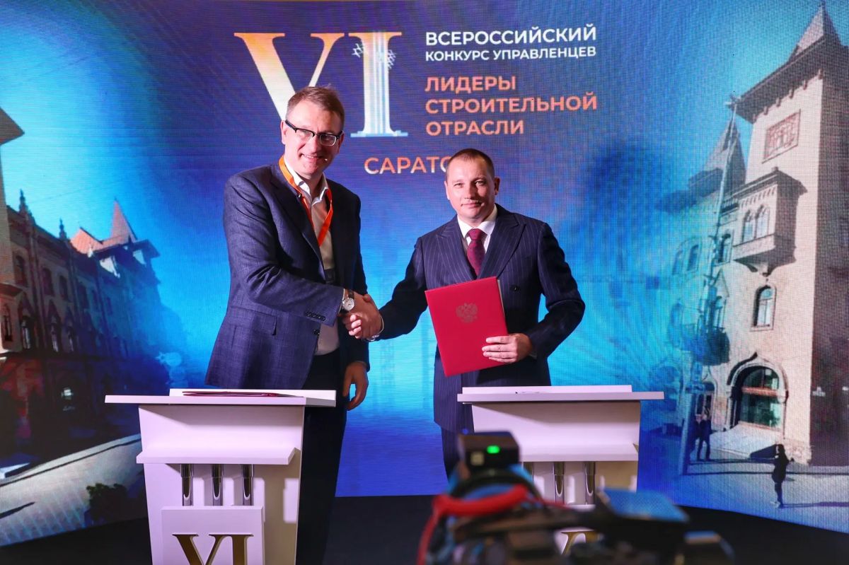 Александр Моор: В рамках деловой программы финальных очных мероприятий Всероссийского конкурса управленцев «Лидеры строительной отрасли» состоялось подписание ряда соглашений о сотрудничестве между Всероссийским центром... Александр Моор: В рамках деловой программы финальных очных мероприятий Всероссийского конкурса управленцев «Лидеры строительной отрасли» состоялось подписание ряда соглашений о сотрудничестве между Всероссийским центром...