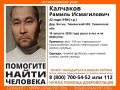 Ушёл искать дорогу: в Тюменском районе ищут заблудившегося в лесу почти трое суток назад рыбака