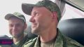 «Дочь, я скоро буду дома!»: российские бойцы СВО вернулись домой из украинского плена