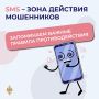 ��� �� ��� � ���� � ������� ������ ������������