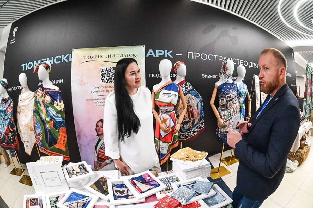 Тюменская область представила опыт брендинга территорий на федеральной стажировке Тюменская область представила опыт брендинга территорий на федеральной стажировке