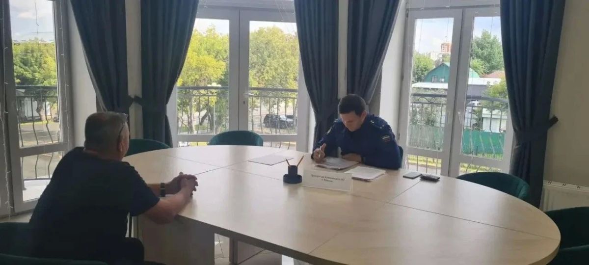 Прокуратура Калининского административного округа г. Тюмени провела прием участников специальной военной операции в Государственном фонде «Защитники Отечества» Прокуратура Калининского административного округа г. Тюмени провела прием участников специальной военной операции в Государственном фонде «Защитники Отечества»