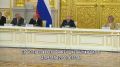 Регионы получат больше возможностей для развития