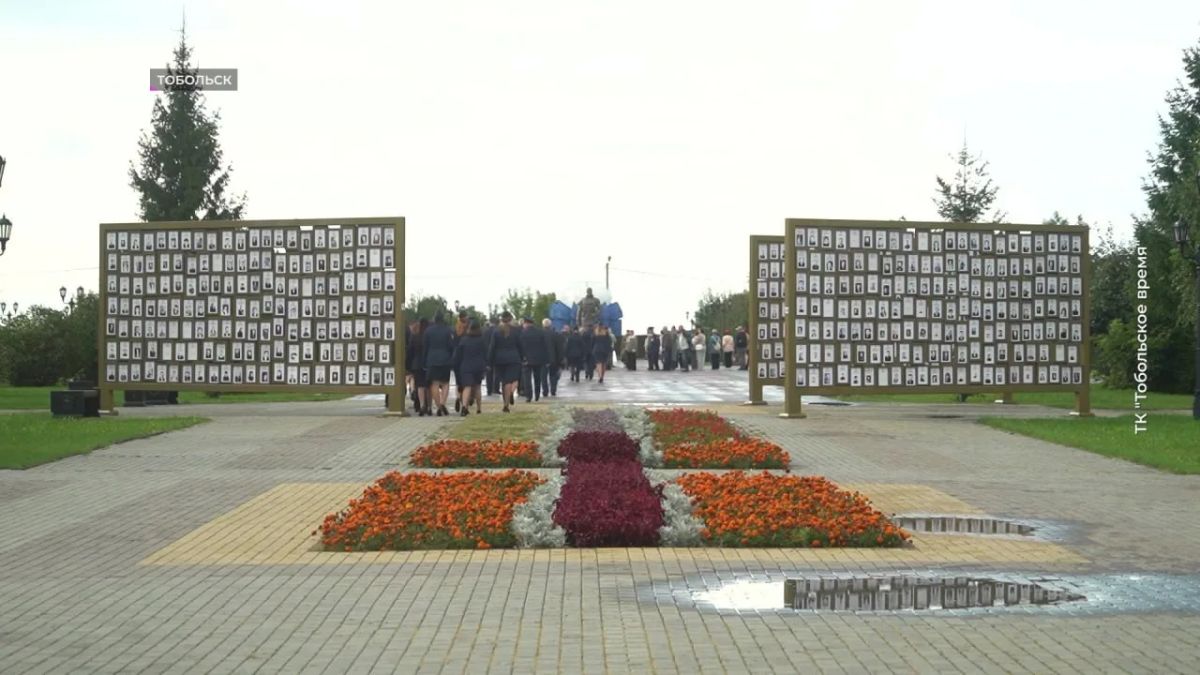 В Тобольске состоялась патриотическая акция Дорога памяти В Тобольске состоялась патриотическая акция Дорога памяти
