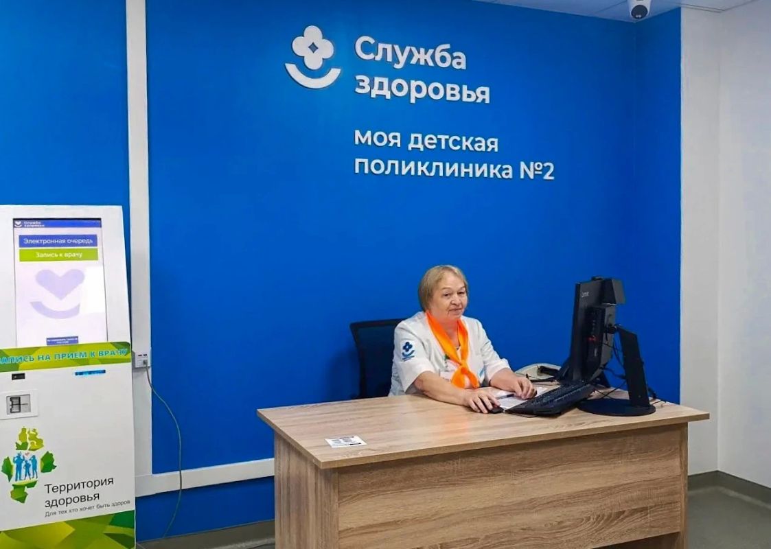Родителям — спокойно, детям — хорошо