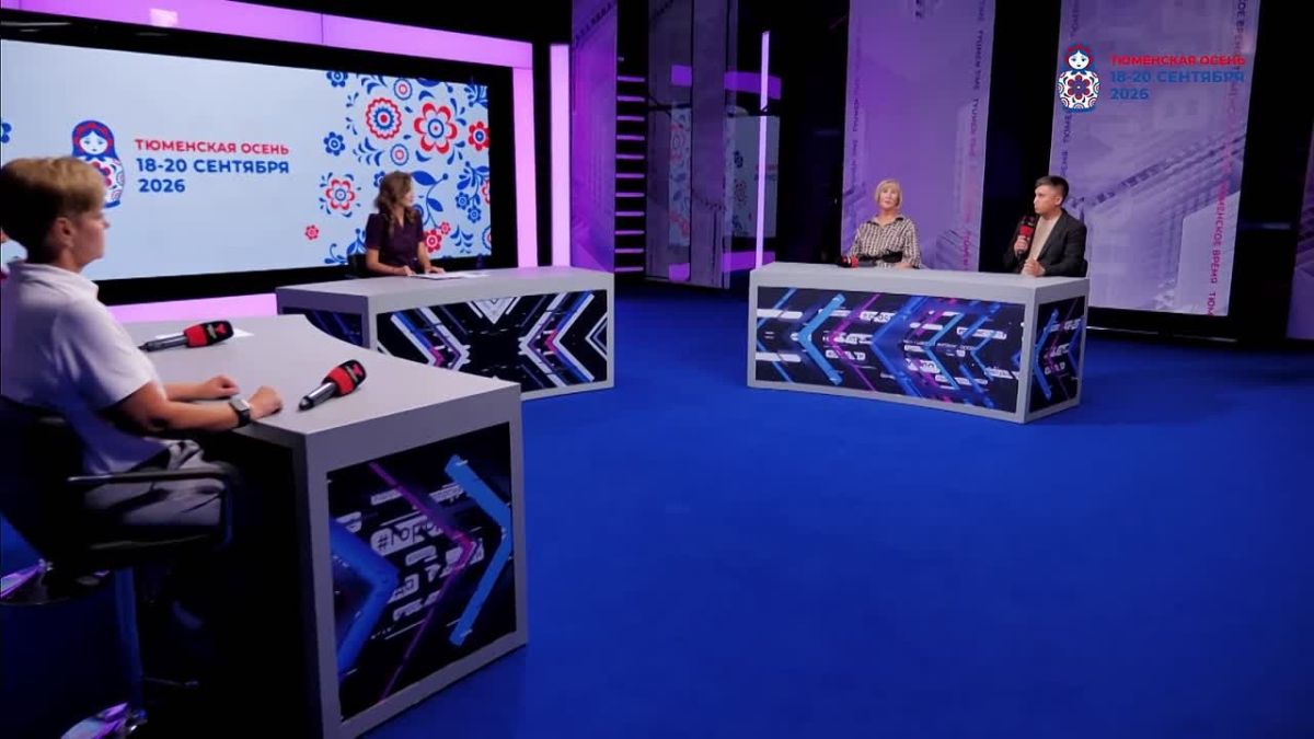 Квартира и машина ждут вас — участвуйте в викторине «Знай свой край!»