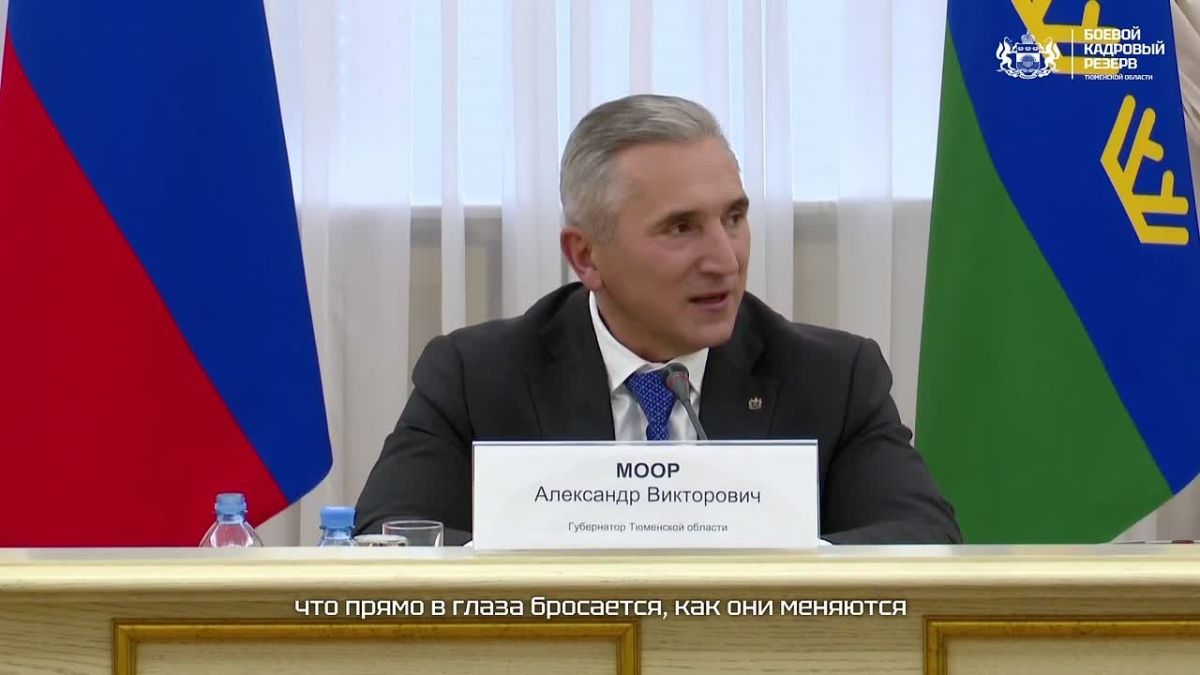 Александр Моор — о «Боевом кадровом резерве»