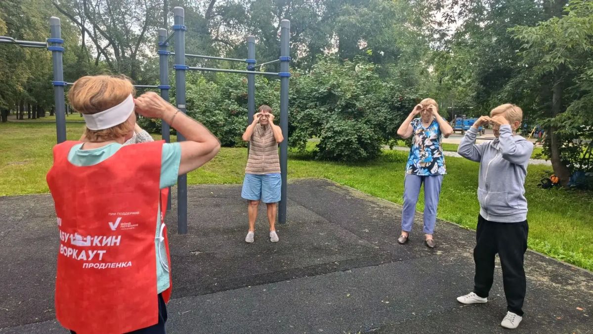 Искусство ушу доступно каждому: практики от спортинструкторов 55+
