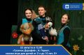 22 ������� � 12.00. �������� �������, �. ������, ����������� ������-���� ��� ����� �� 2-� �� 10 ���, 0+