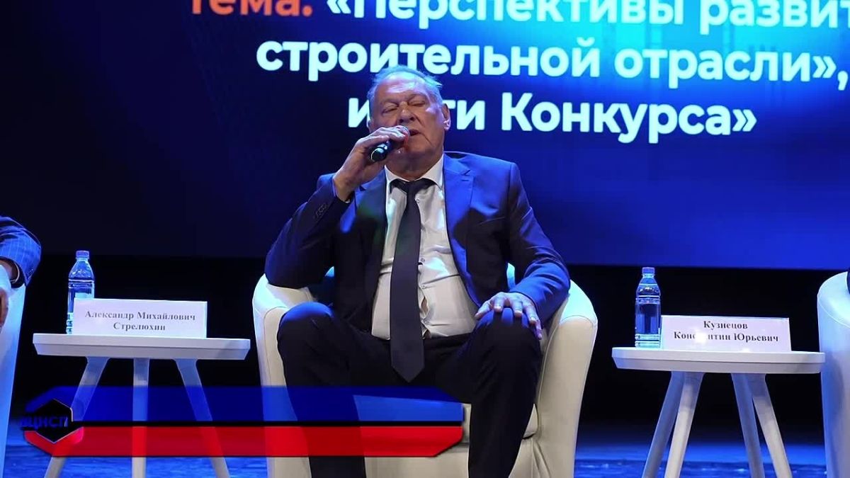 Александр Моор: В рамках финальных мероприятий VI Всероссийского конкурса управленцев «Лидеры строительной отрасли» состоялось торжественное итоговое заседание «Перспективы развития строительной отрасли: итоги Конкурса»