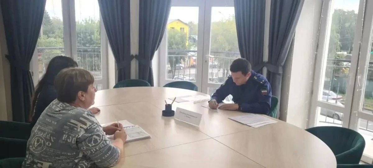 Прокуратура Калининского административного округа г. Тюмени провела прием участников специальной военной операции в Государственном фонде «Защитники Отечества» Прокуратура Калининского административного округа г. Тюмени провела прием участников специальной военной операции в Государственном фонде «Защитники Отечества»