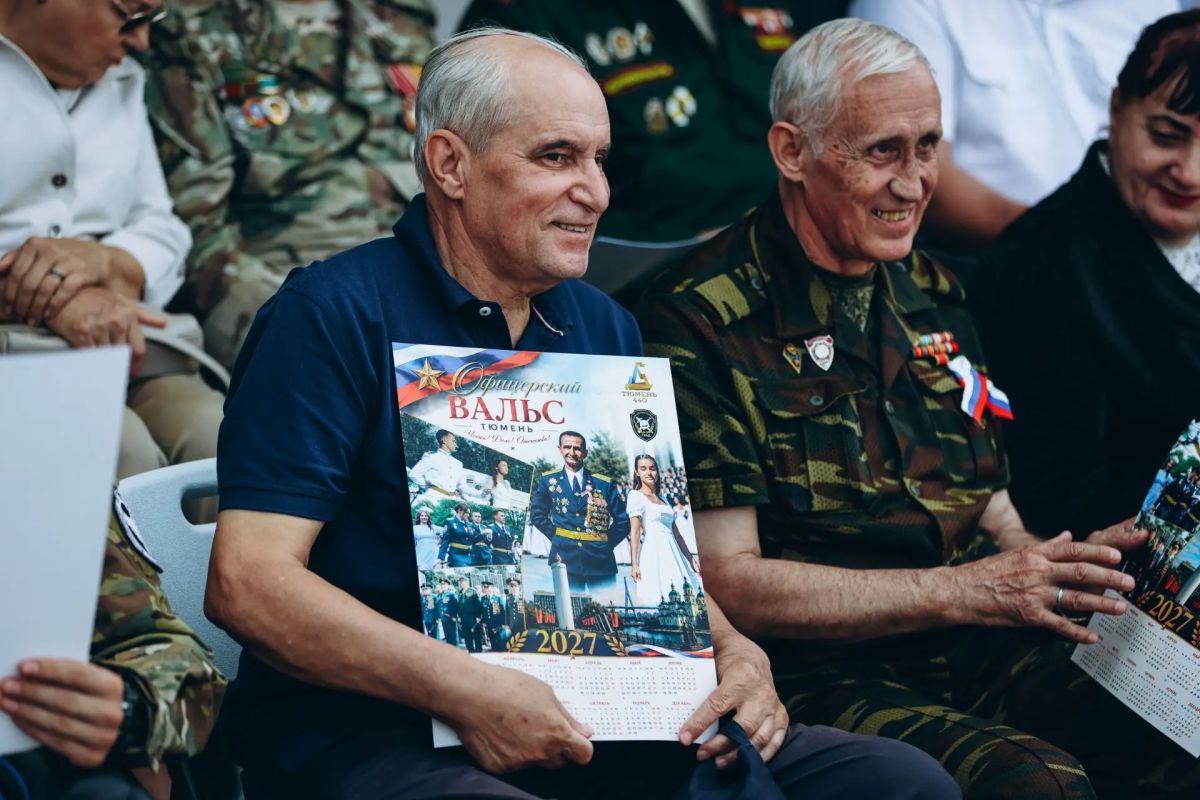 Максим Афанасьев: Традиция офицерского вальса хорошо знакома старшему поколению Максим Афанасьев: Традиция офицерского вальса хорошо знакома старшему поколению
