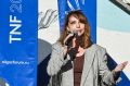 Программа TNF в 2026 году рассчитана для разных секторов экономики