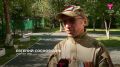 В детском саду № 73 прошёл праздник, посвящённый Дню Государственного флага России