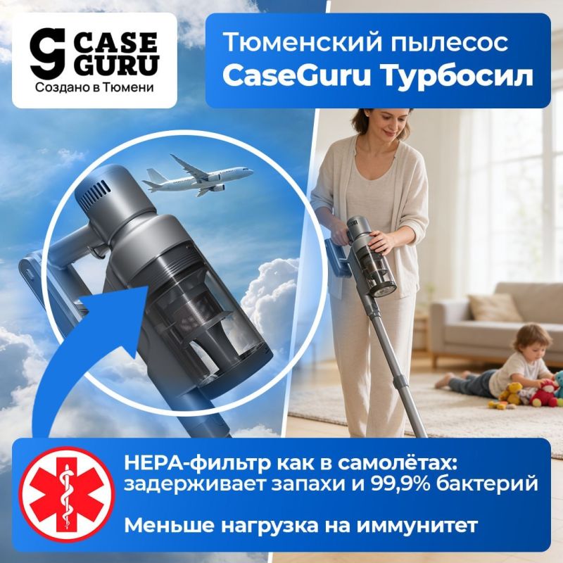 Сергей Колясников: Настоящий бич современности — растущие цены и риски заболеваний Сергей Колясников: Настоящий бич современности — растущие цены и риски заболеваний