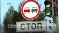 В Тюменской области инспекторы ГАИ усиленно проверяют дороги рядом со школами