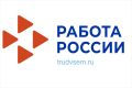 Основные показатели, характеризующие состояние рынка труда в Тюменской области на 20 августа 2026 года (оперативные данные)